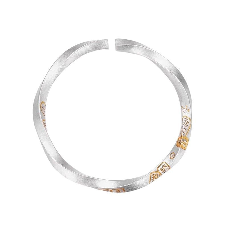 Pulseira 999 Silver Mobius Strip Open Cuff Para Homens E Mulheres