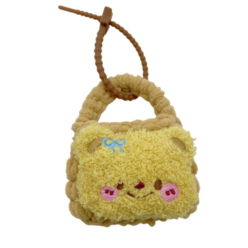 Chaveiro De Pelúcia, Bolsa De Moedas, Lindo Urso Amarelo, Feito À Mão, Tricotado
