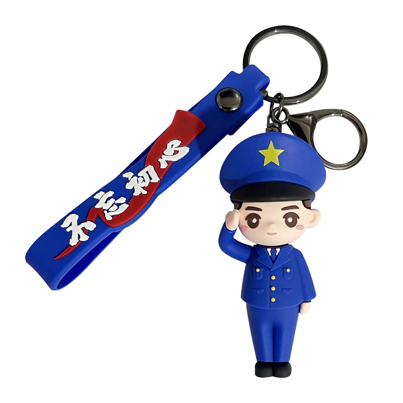 Chaveiro Cartoon Soldier Key Ring Chaveiro Militar De Pvc Macio
