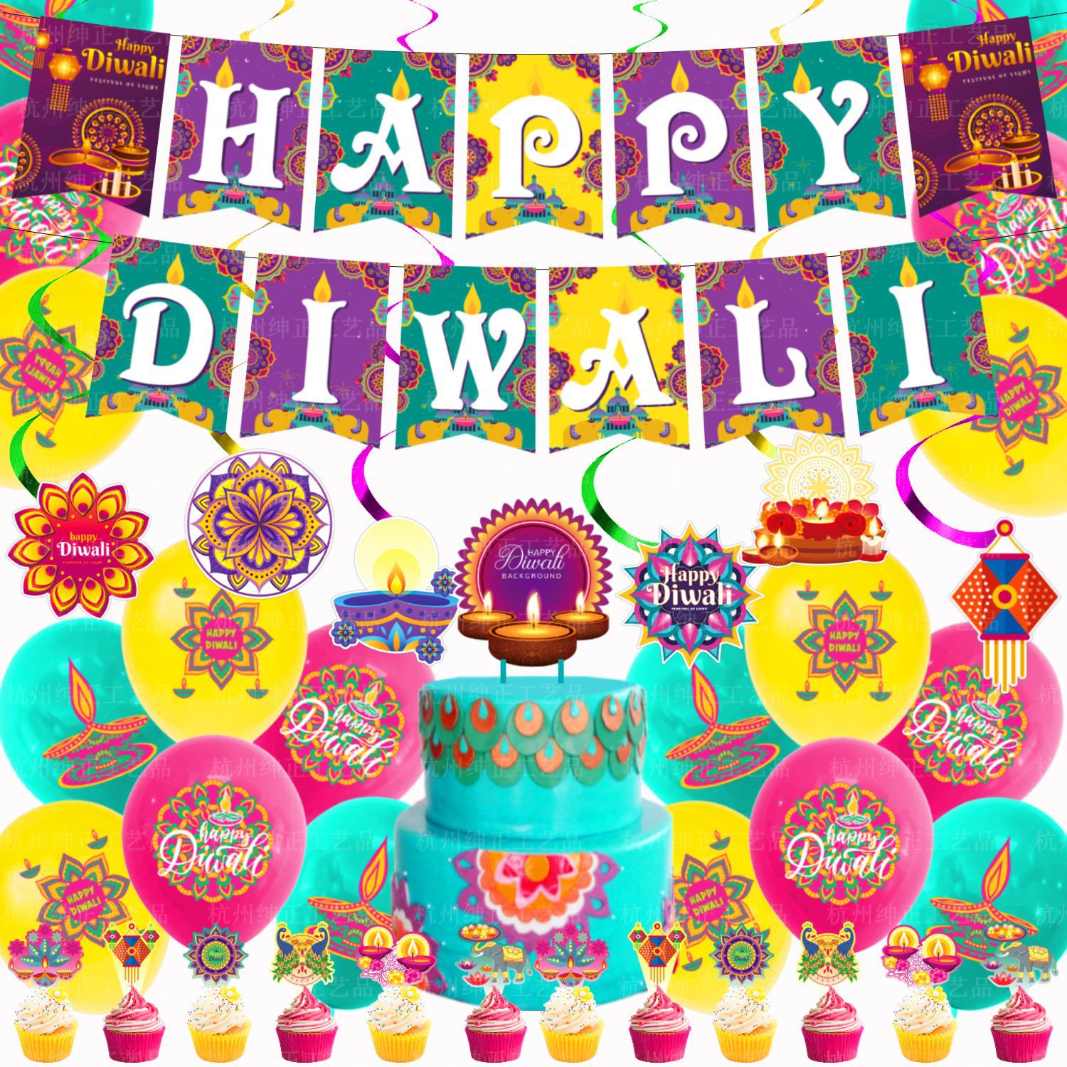 Conjunto De Decorações De Festa Happy Diwali, 43 Unidades De Balões De Látex