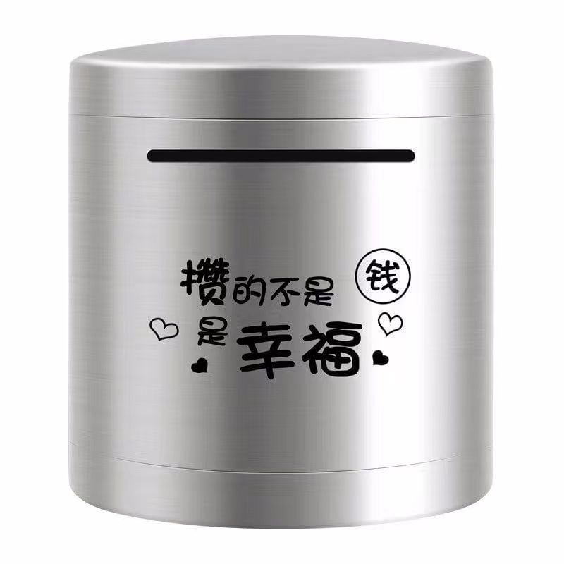 Coin Bank Trendy Stainless Steel Home Cofrinho 15x15cm