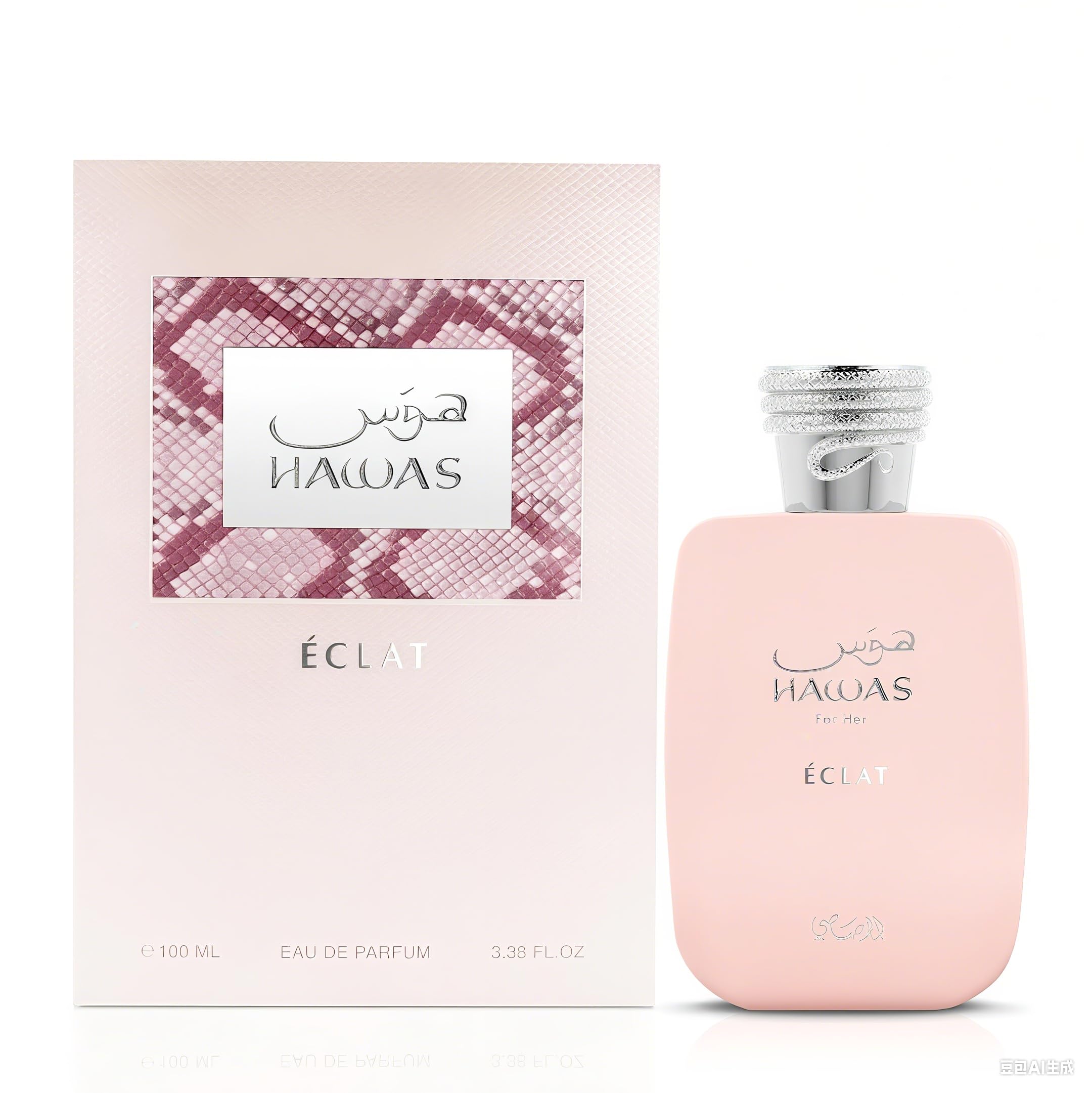 Bincolo Hawas Éclat Eau De Parfum Para Mujer 100 Ml