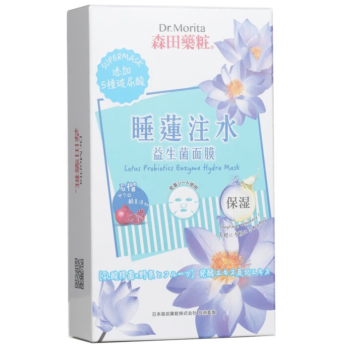 Máscara Facial Dr. Morita Lotus Probiotics Enzyme Hydra