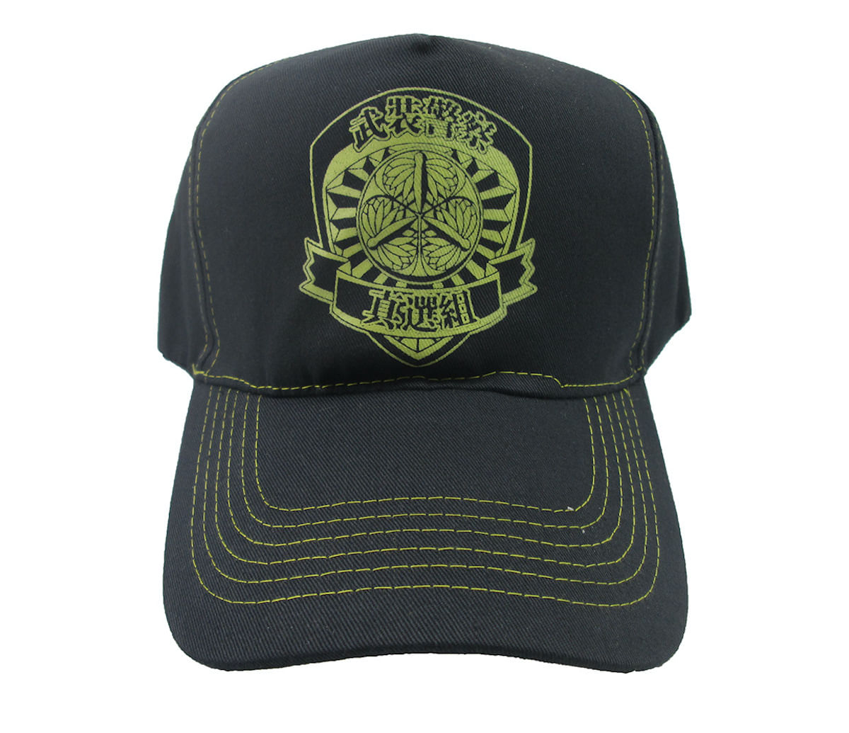 Boné De Beisebol Anime Shin Sen Gu Mi Para Homens E Mulheres