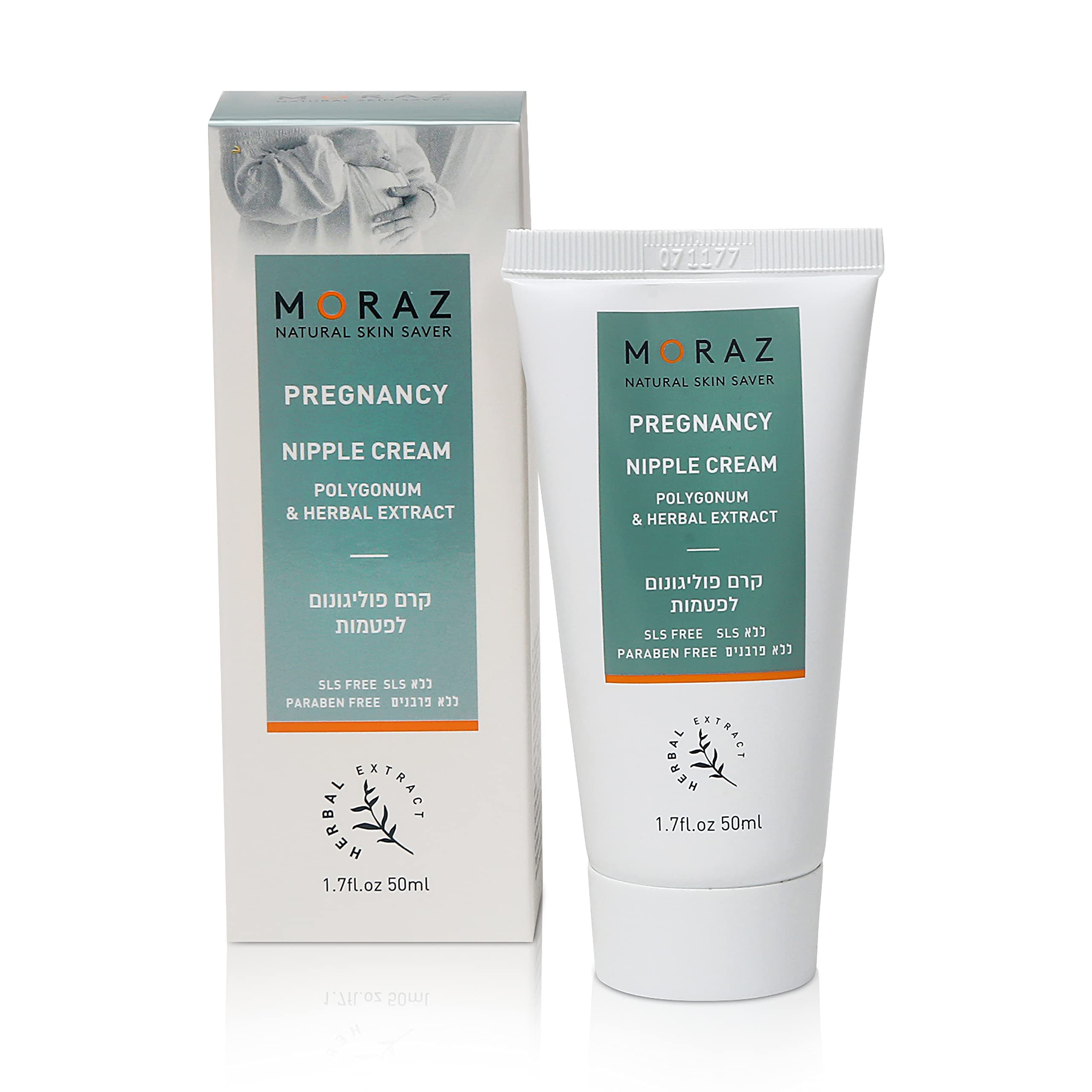 Creme Para Mamilos Moraz Pregnancy Breastfeeding Essentials 50ml
