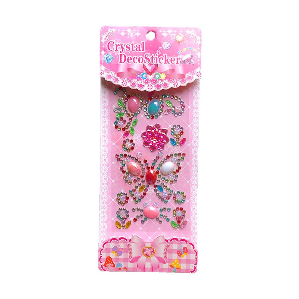 Adesivo Crystal Deco Diy Creative Mini Rhinestone Puffy Stick