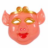 Máscara Plástica De Rosto Inteiro Journey To The West Kids Adults