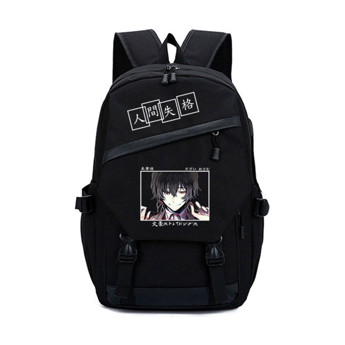 Mochila Bungos Strays Dogs Dazais Osamu's Cartoon Kids School