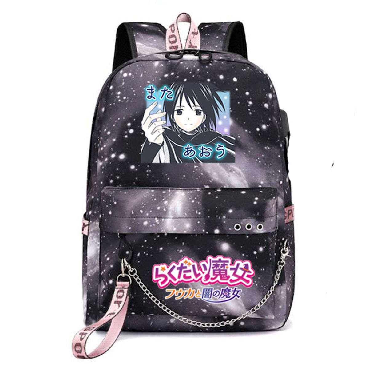 Mochila Anime School Bag Witch Kids Children Oxford 44cm