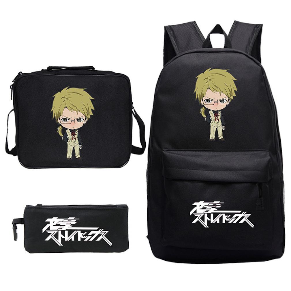 Conjunto De Mochilas Bungos Strays Dogs Satchel Anime Printed Kids