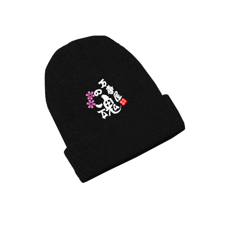 Chapéu De Malha Gintamas Anime Winter Beanie Slouch Hat Soft