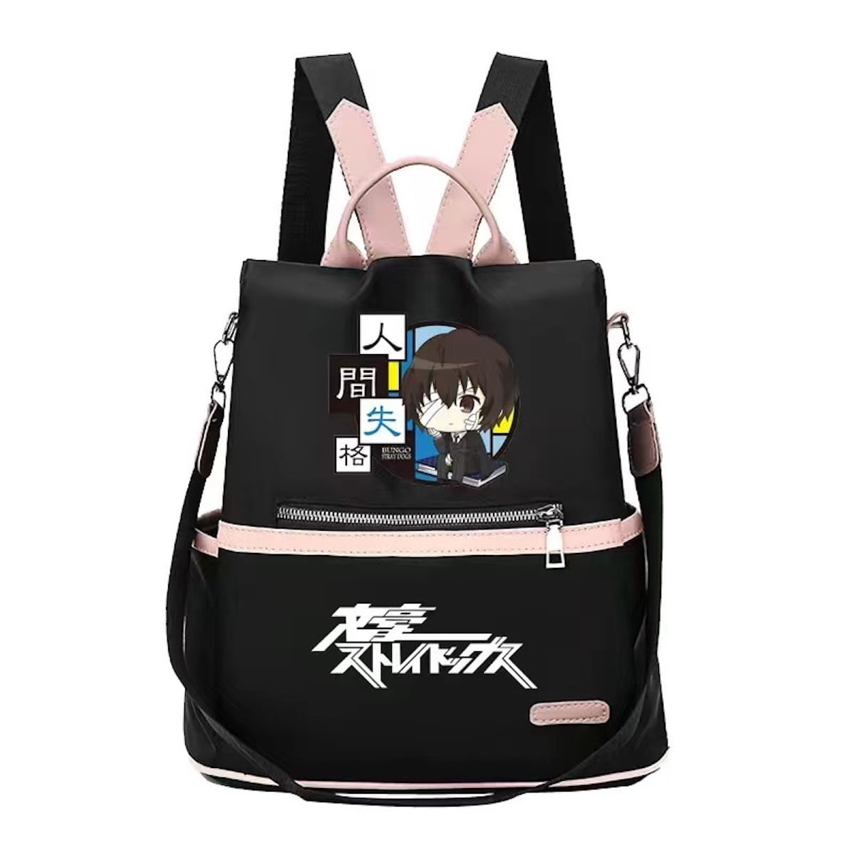 Mochila Bungous Stray Dogs Kids School Pu 32x14x33cm