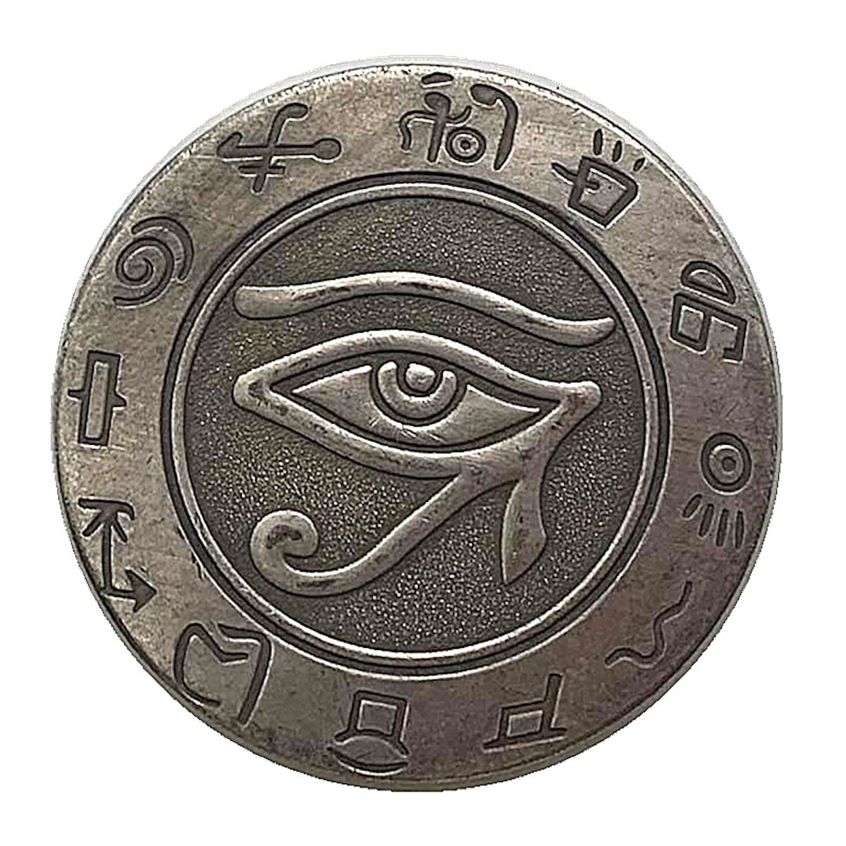 Coin Wandering Ancient Egyptian Sky Eye Em Latão 3,8 Cm 28g
