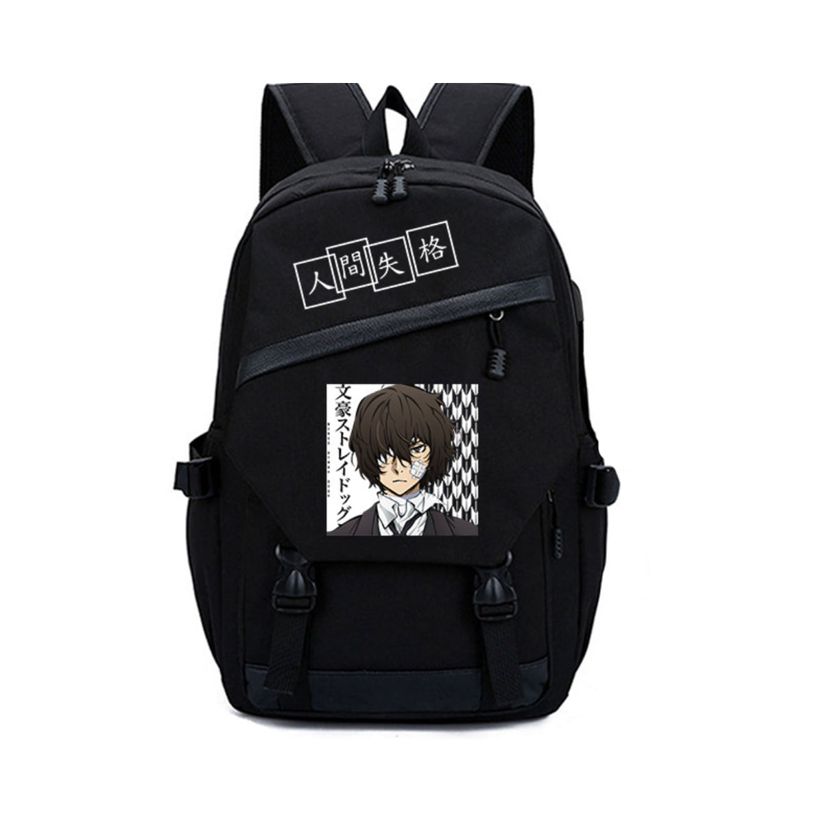 Mochila Bungos Strays Dogs Dazais Osamus Cartoon Kids School