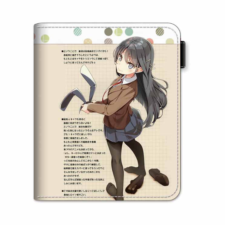 Personagens De Anime Da Série Wallet Youths Pigs Heads Youths