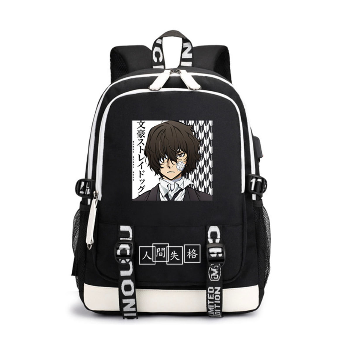 Mochila Bungos Strays Dogs Dazais Osamu's Cartoon Kids School
