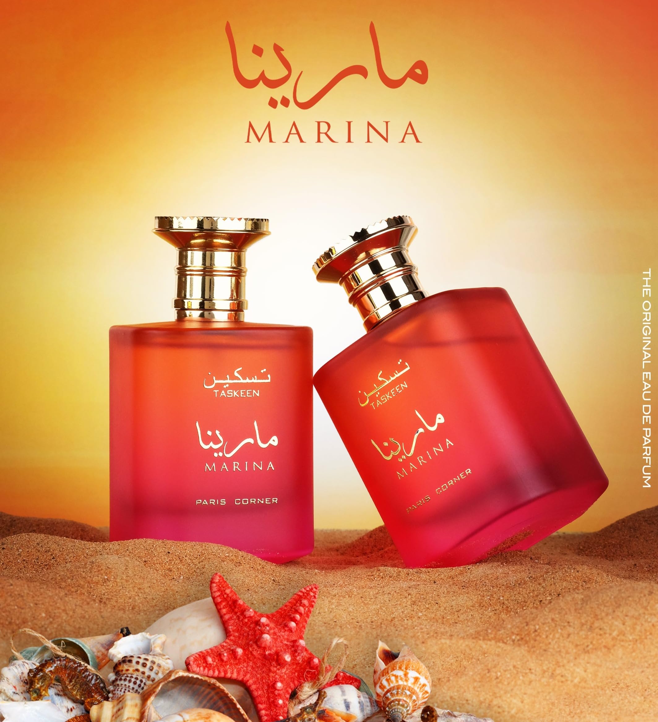 Perfume Paris Corner Taskeen Marina Tropical 100 Ml Unissex