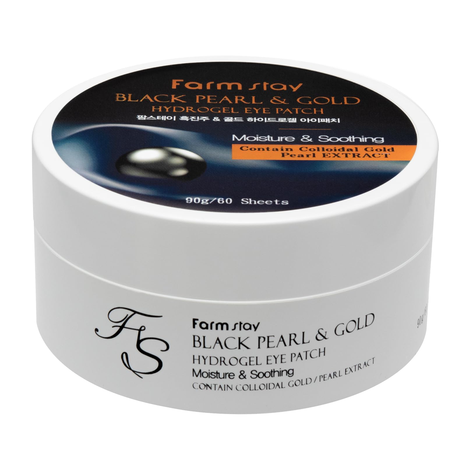 Tapa-olhos Farmstay Black Pearl And Gold Hydrogel 60 Unidades