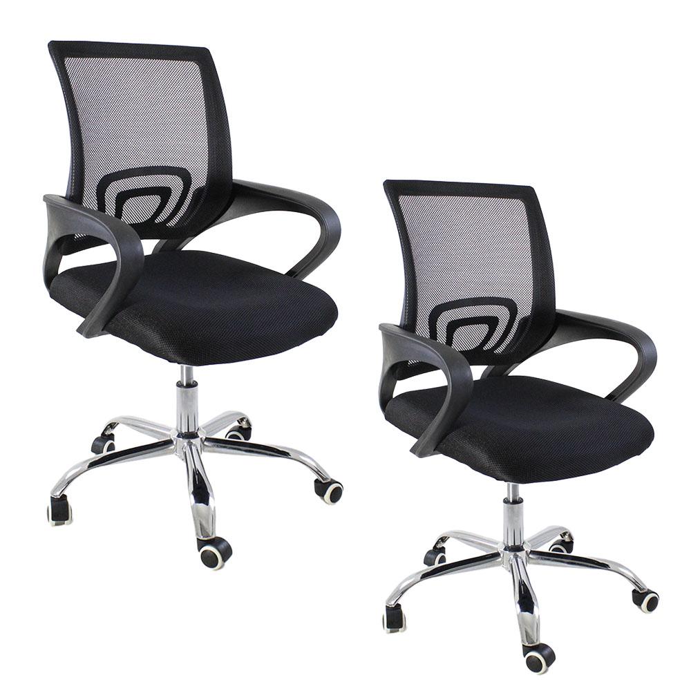 Kit 2 Cadeiras De Escritório Begonia Tela Mesh Ergonômico