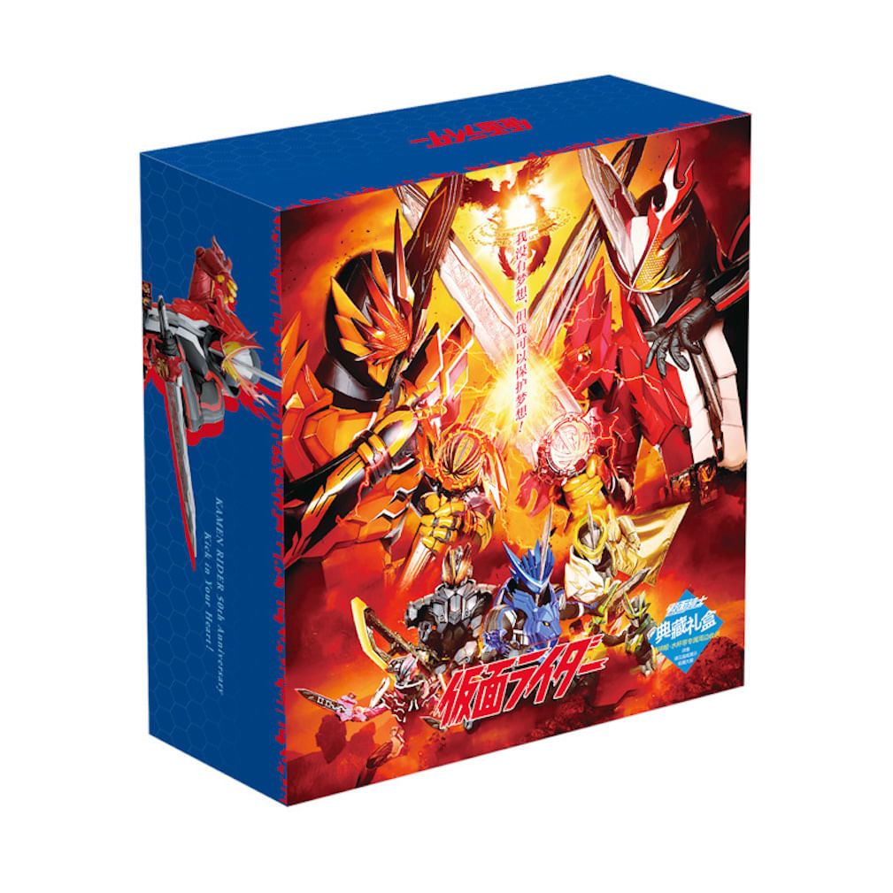 Conjunto De Caixas Kamens Riders Anime Manga, 19 Unidades Com Suporte Diy