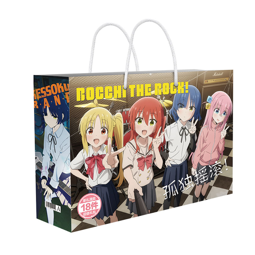 Conjunto De Caixas De Mangá De Anime Bocchis The Rocks Com Suporte De Bricolage, 18 Unidades