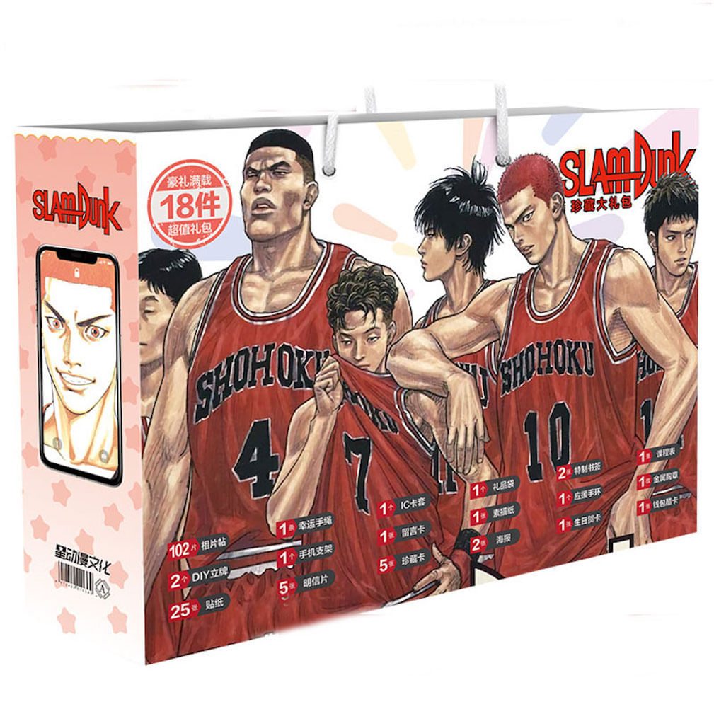 Conjunto De Caixas De Mangá Slams Dunks Anime Com Adesivo Diy, 18 Unidades