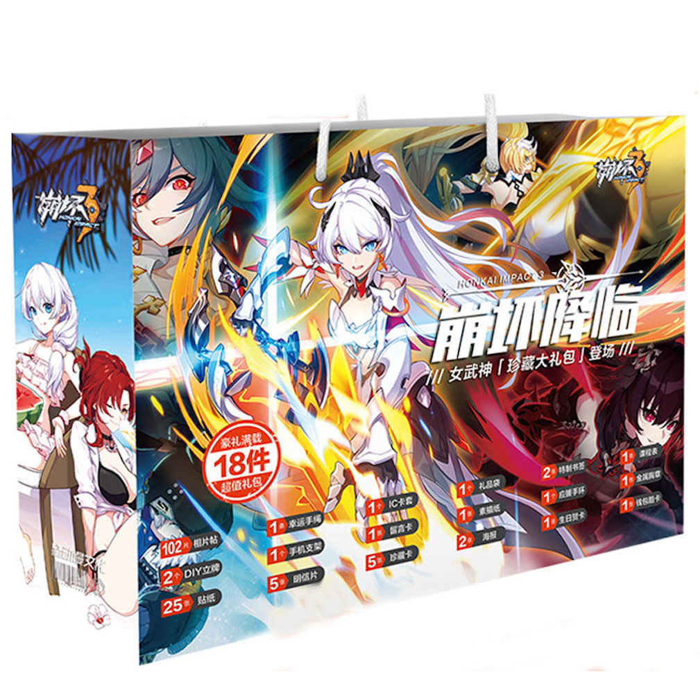 Conjunto De Caixas Honkais Impacts Anime Mangá Com Suporte Diy Sti 18 Unidades