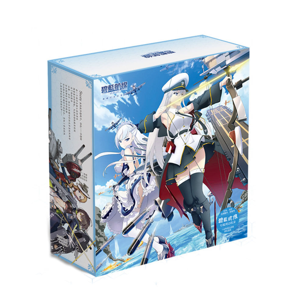 Conjunto De Caixas De Mangá De Anime Azur Lanes Com Adesivo Diy, 29 Unidades
