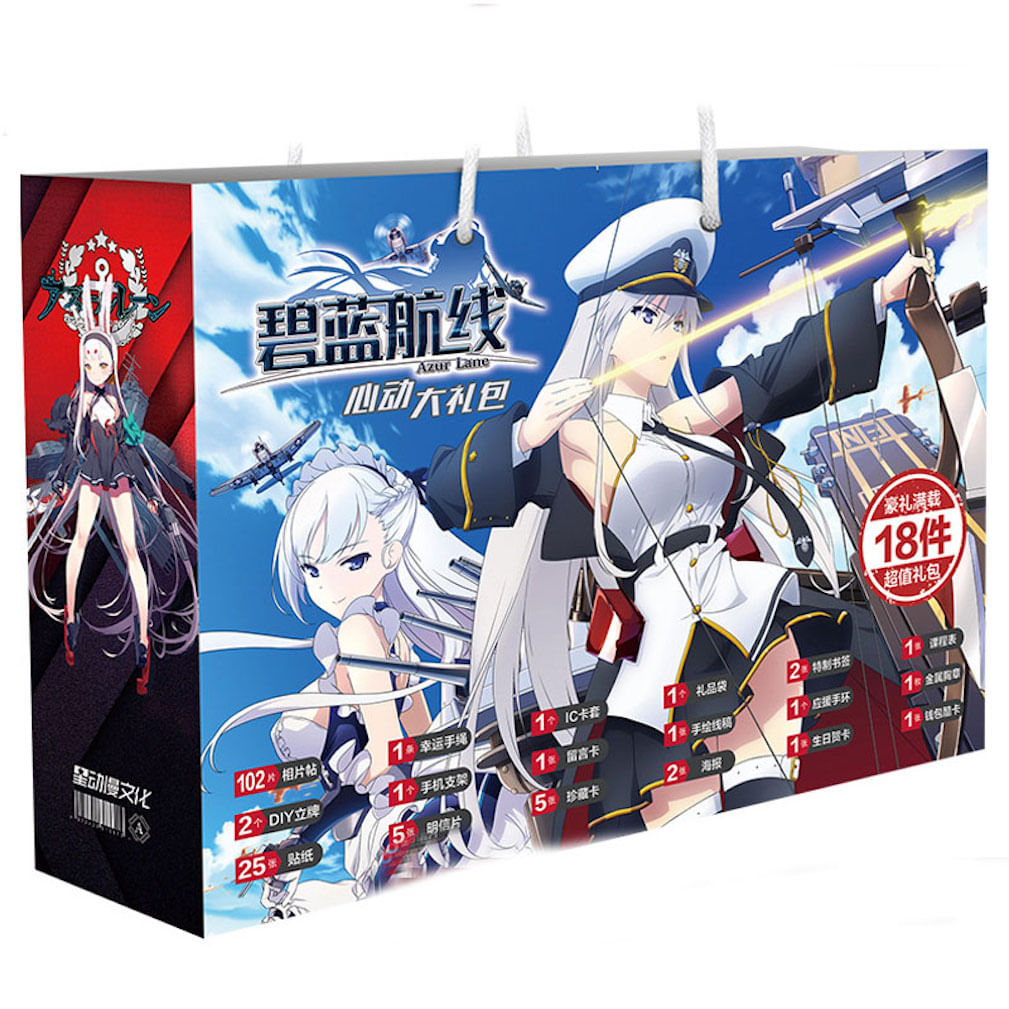 Conjunto De Caixas De Mangá De Anime Azur Lanes Com Adesivo Diy, 18 Unidades