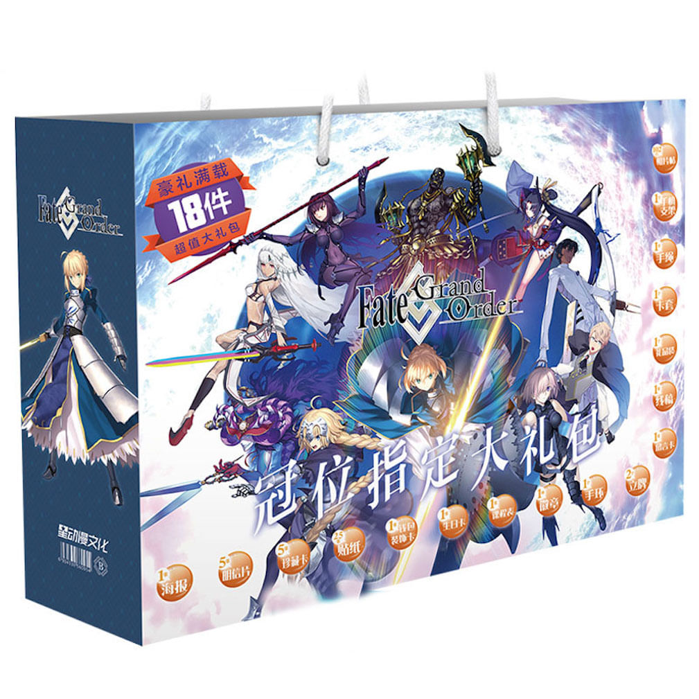 Conjunto De Caixas De Mangá De Anime Fate Gos Com Adesivos E Conjunto De Presente, 18 Unidades