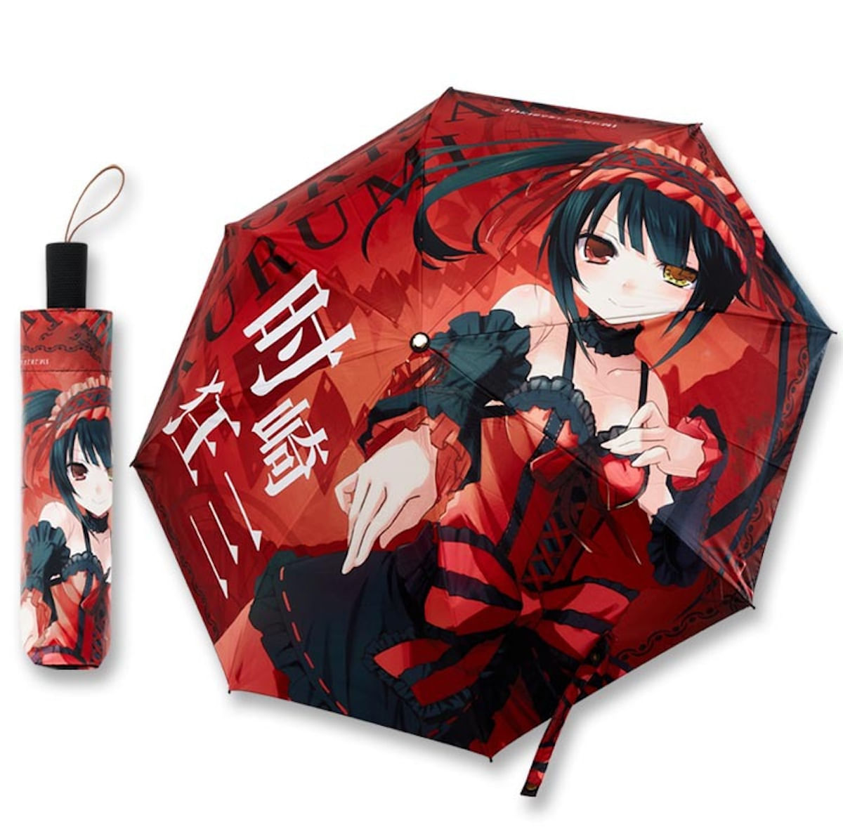 Umbrella Dates A Lives Tokisakis Kurumis Anime Windproof