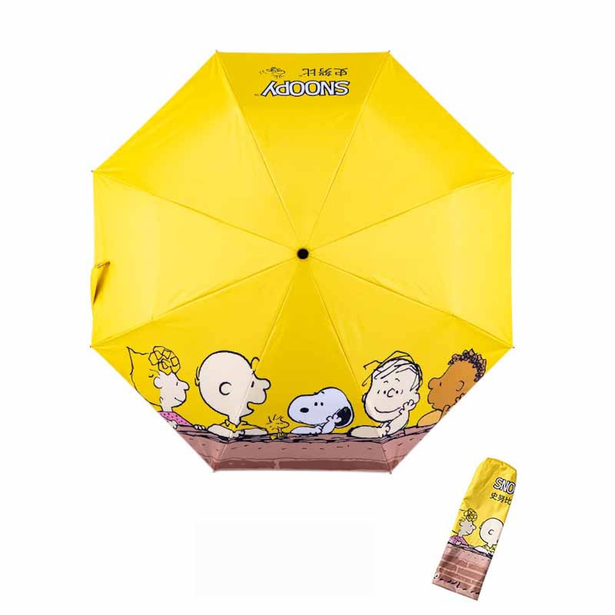 Guarda-chuva Portátil À Prova De Vento, Dobrável, Leve, Snoopy Anime