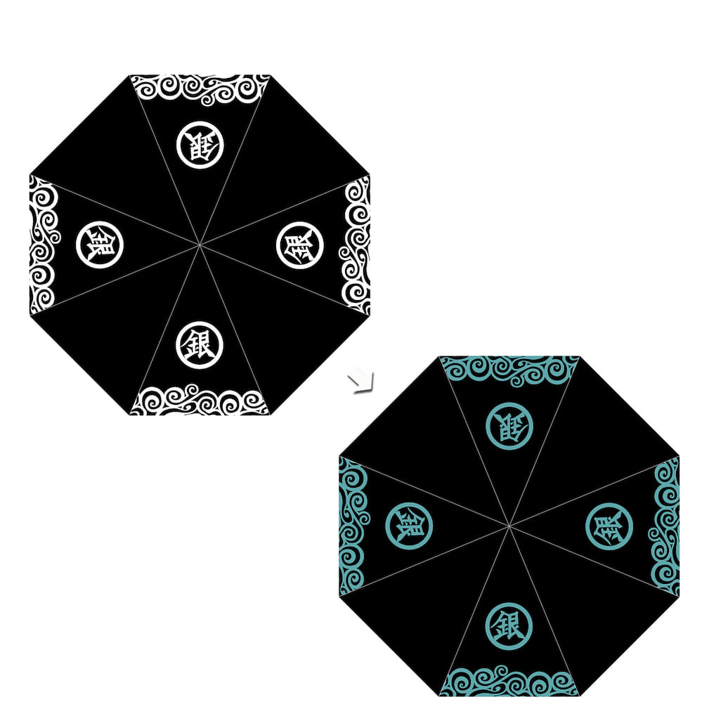 Umbrella Gintamas Color Changing Anime Windproof 57x96cm