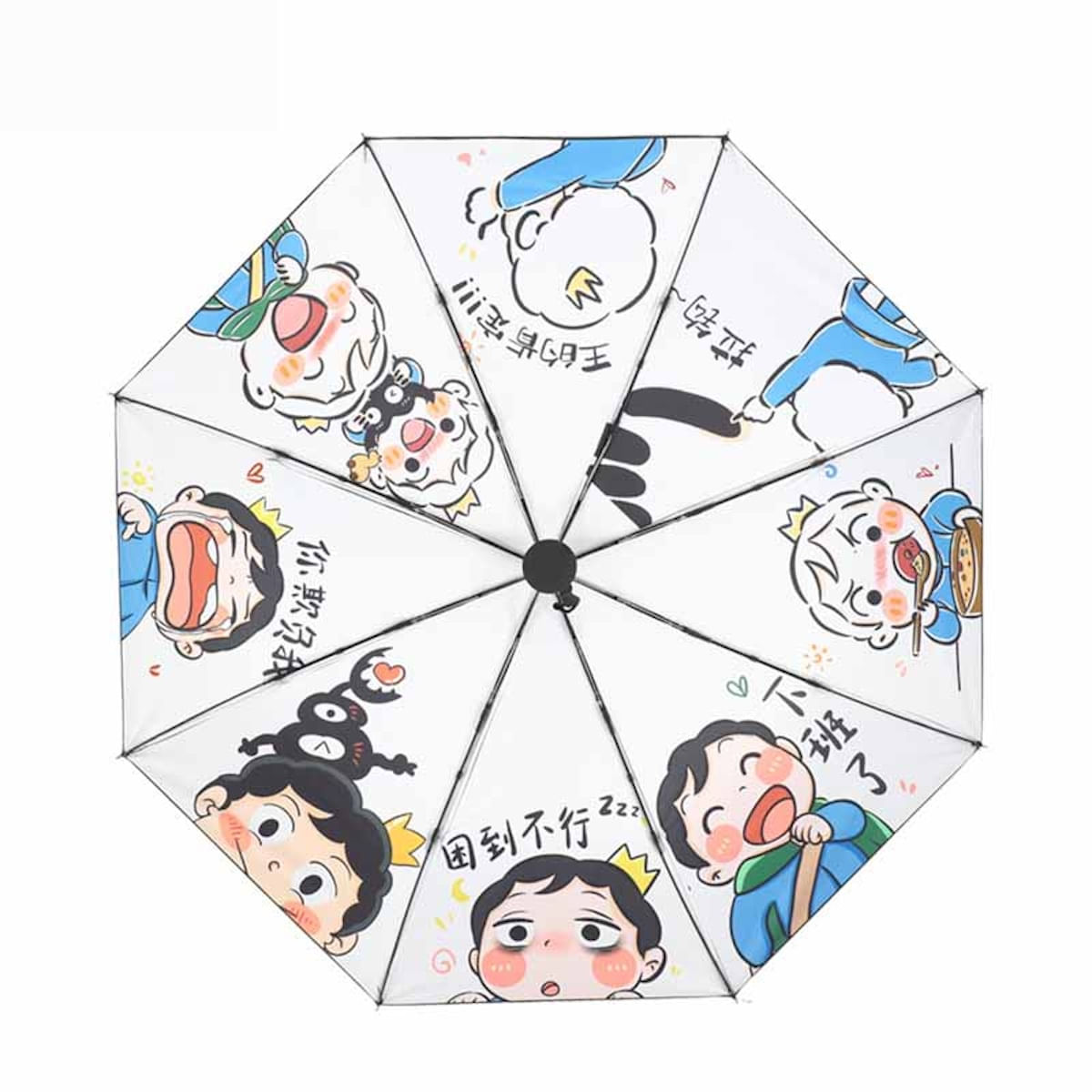 Umbrella Rankings Of Kings Bojjis Anime Windproof Portable