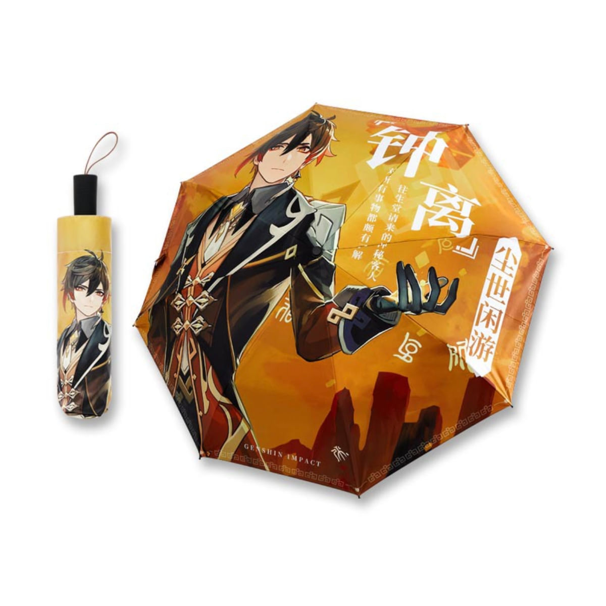 Guarda-chuva Genshins Impacts Zhong Li Anime À Prova De Vento 59x100cm