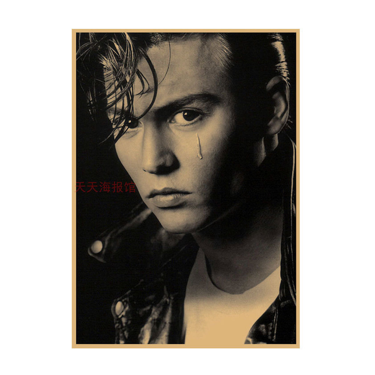 Pôster De Arte De Parede Picture Cry Babys Anime Johnnys Depps H