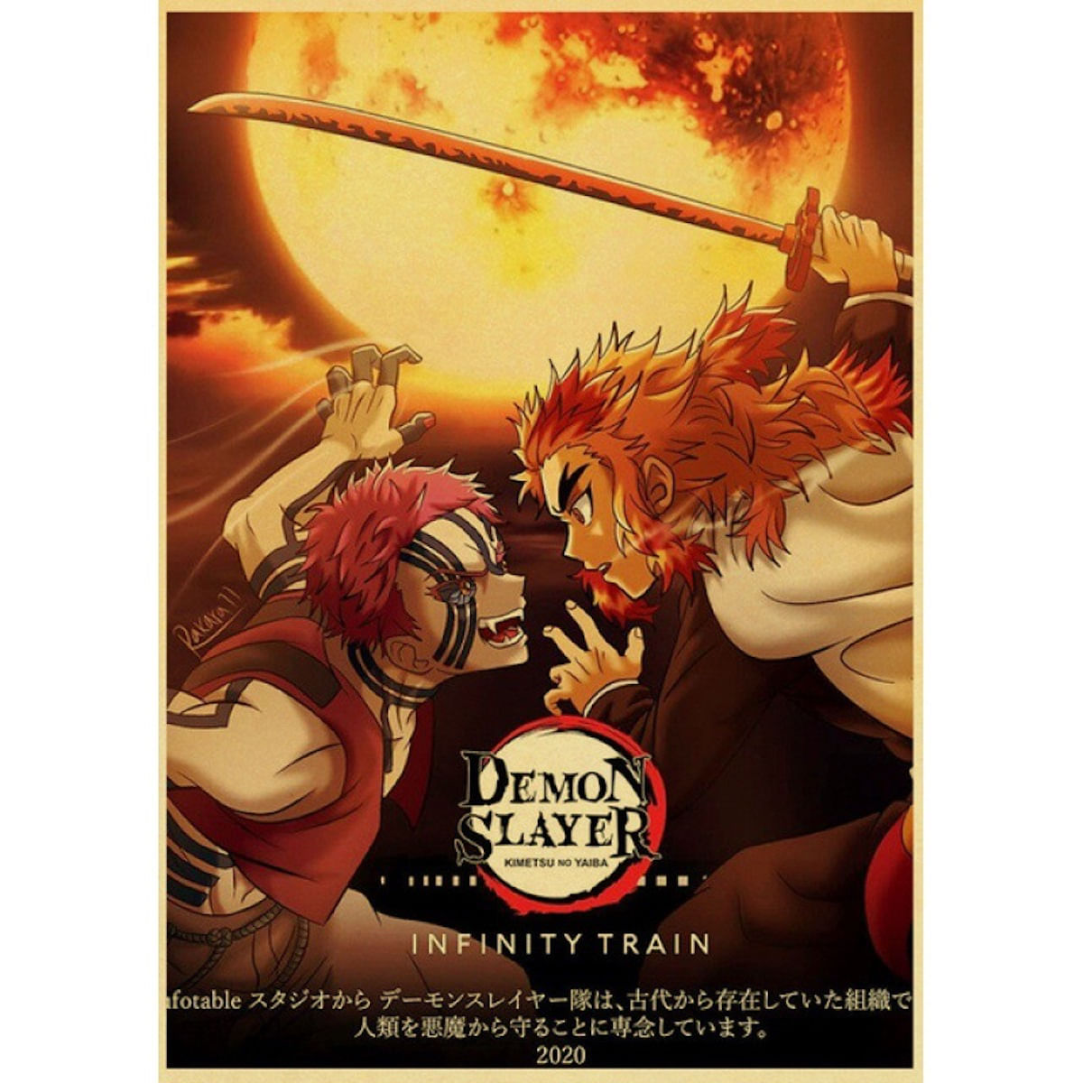 Pôster De Arte De Parede Com Imagem Demon Slayers Anime 30x40cm Papel