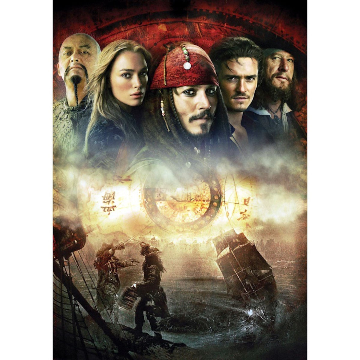 Pôster Com Arte De Parede Piratas Do Caribe Johnny Retro Anime