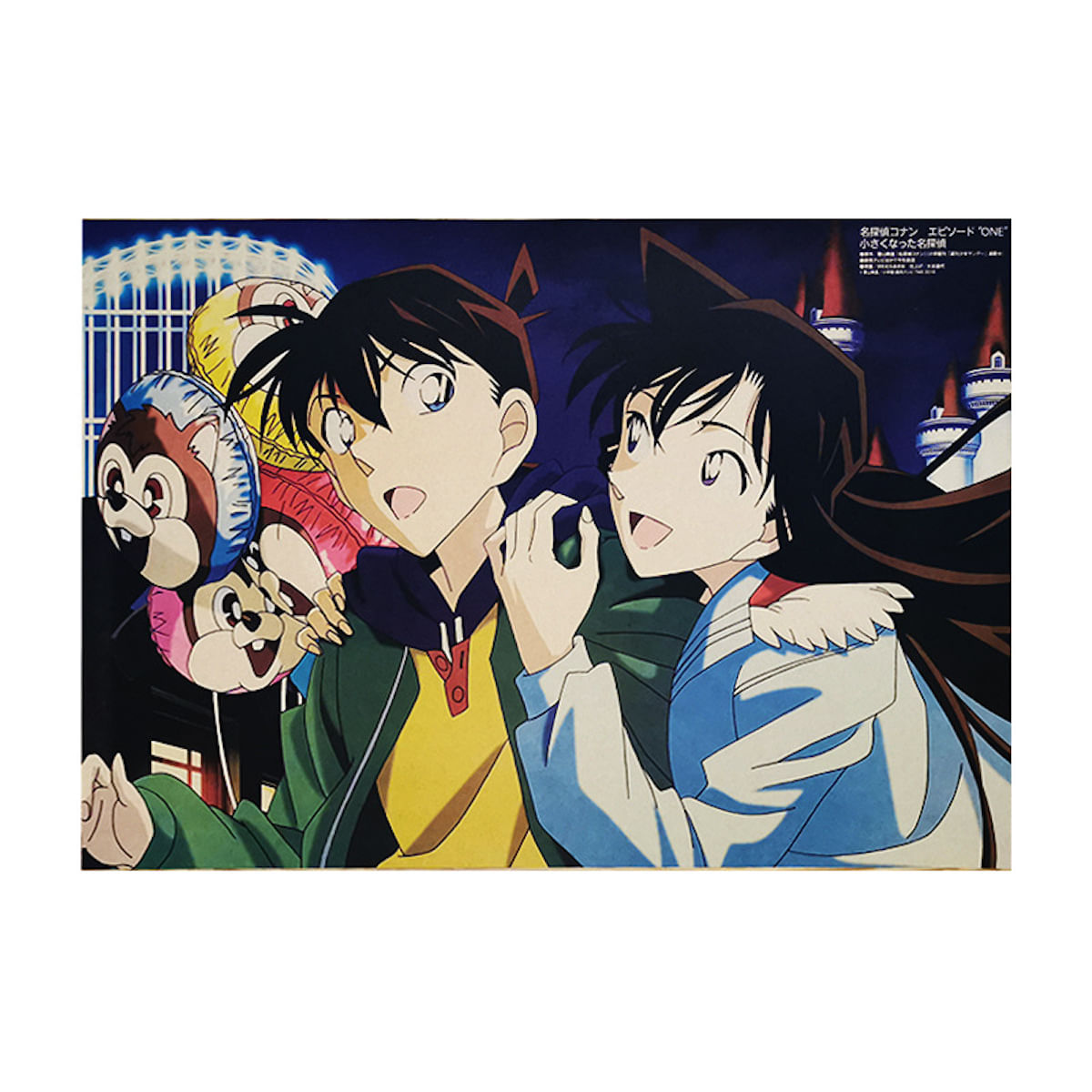 Pôster De Arte De Parede Decorativa De Detetive Conan Retro Anime