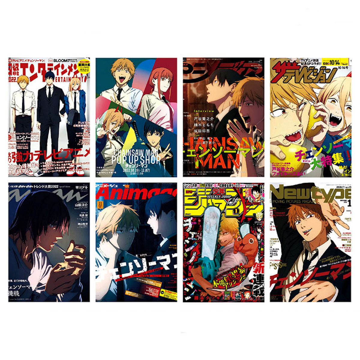 Poster Chainsaws Mans Anime Art 8 Unidades/lote De Papel De 28,5 X 42 Cm