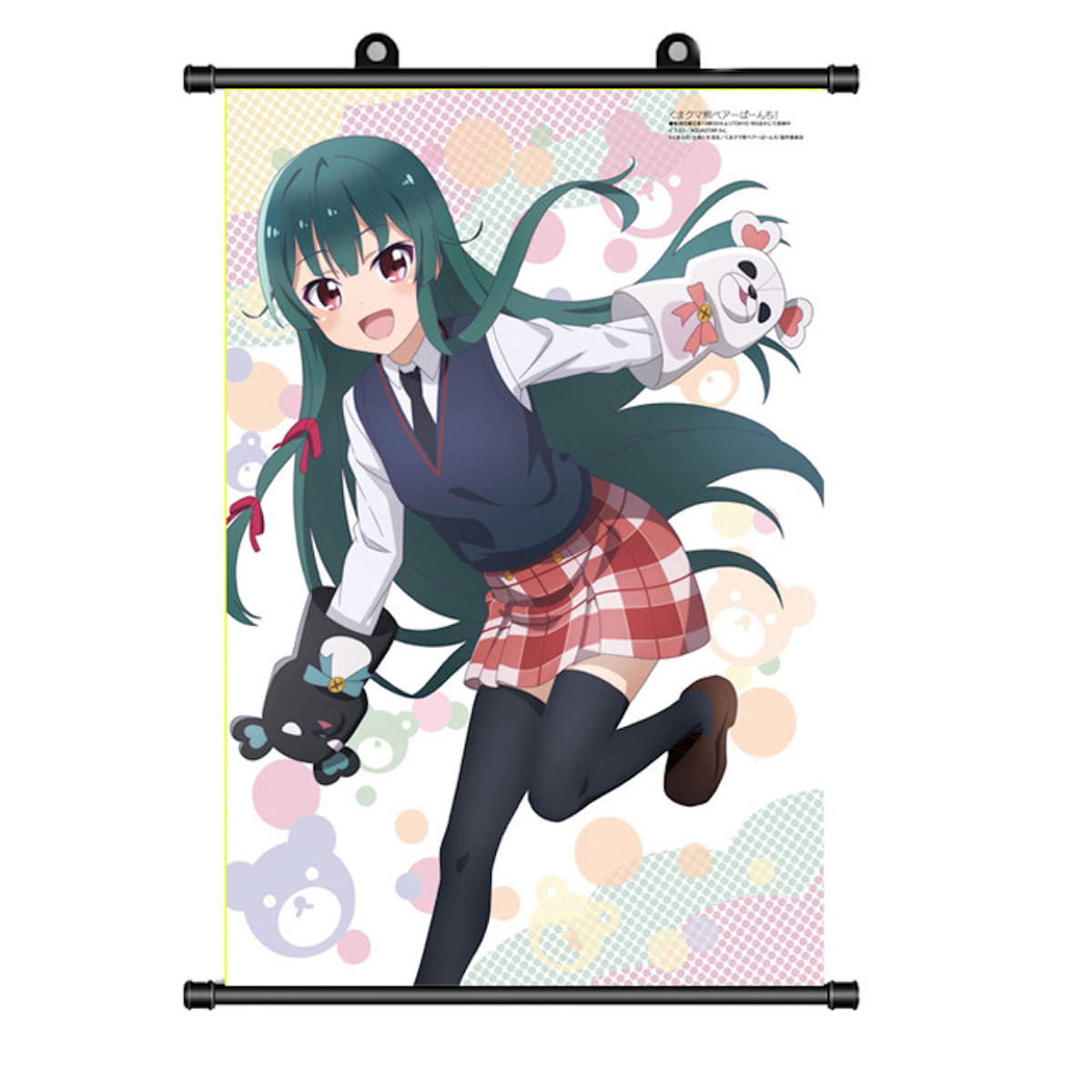 Pôster De Pintura De Parede Em Tela Kumas Kumas Bears Yunas