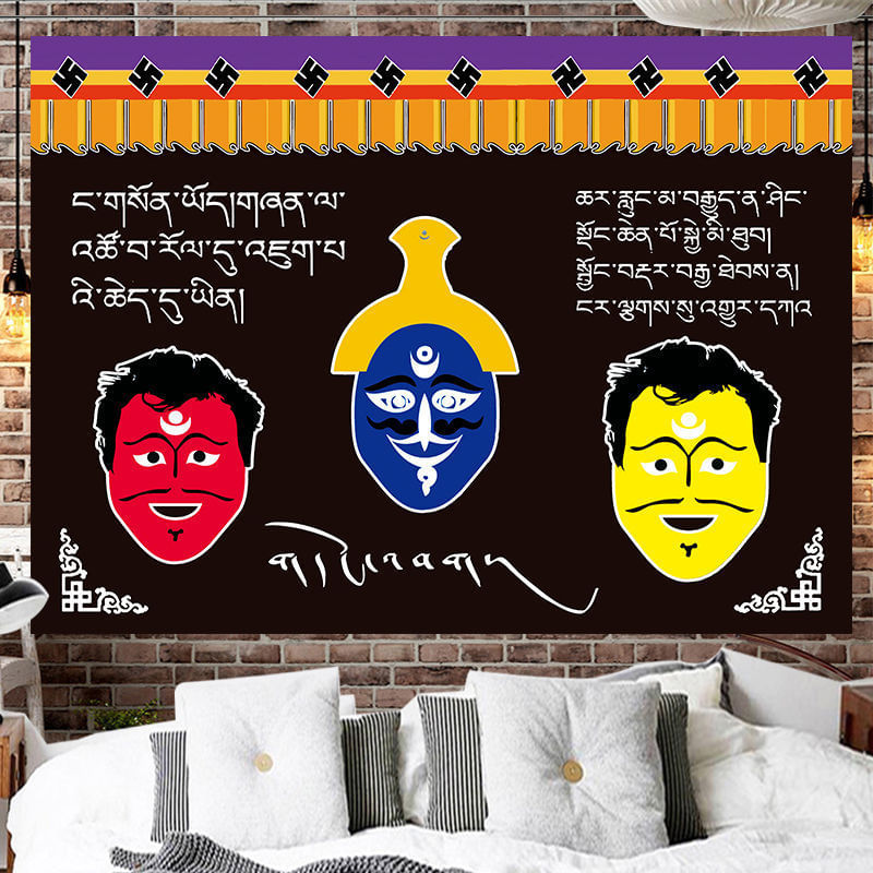 Tapeçaria, Máscara De Ópera, Estética De Sala De Parede, 150 X 130 Cm, Microtecido