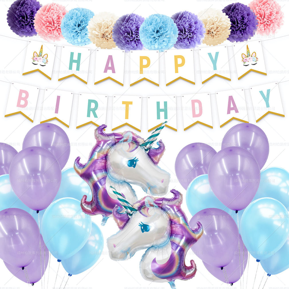 Kit De Balões Para Festa De Aniversário De Unicórnio, 33 Unidades De Balões De Látex
