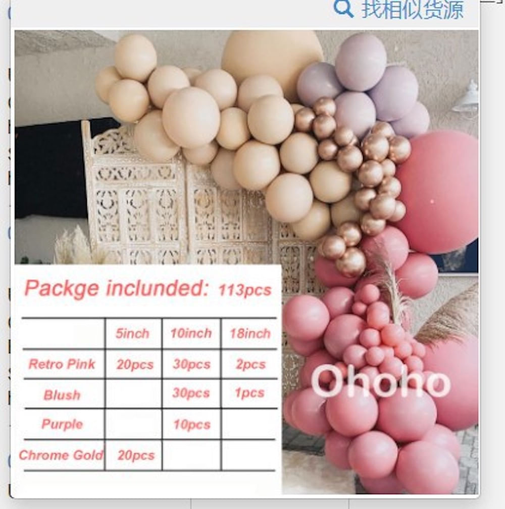 Kit Party Balloon Arch Garland 113 Unidades De Látex Rosa Marrom