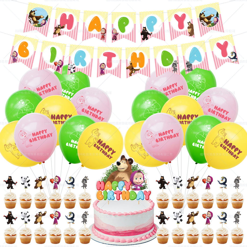 Kit De Balões Para Festa De Aniversário De Martha's And Bears 44 Unidades