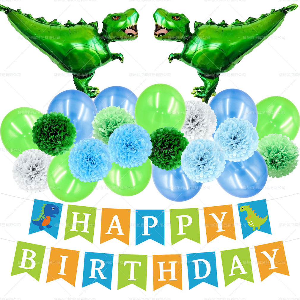 Kit De Balão Dinosaur, 23 Peças De Papel Alumínio De Látex Com Banner, Decoração De Festa