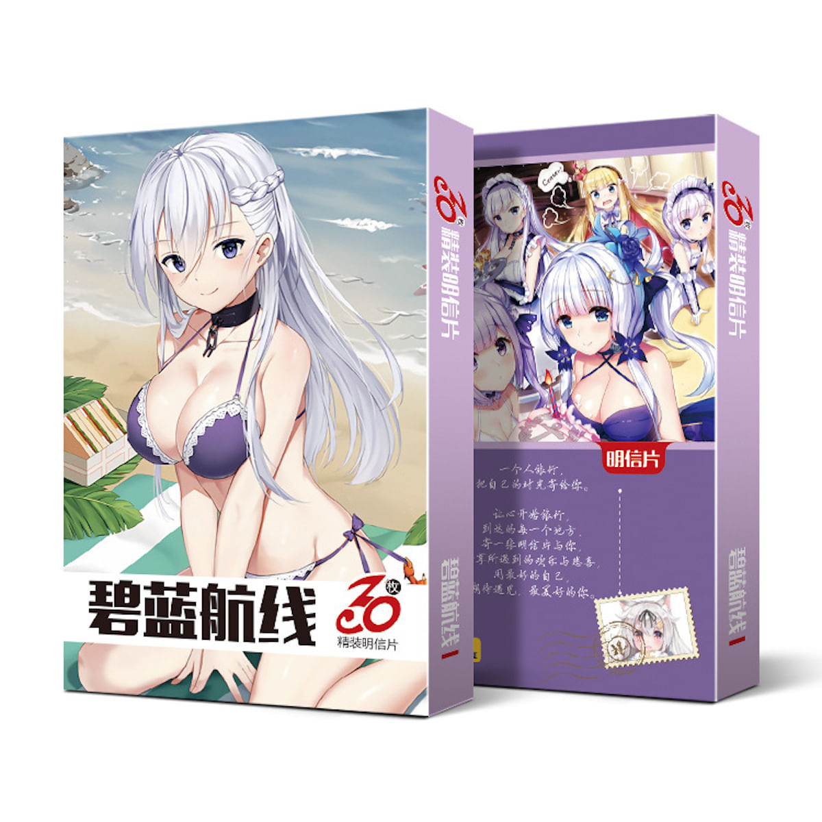 Cartões Postais Azurs Lanes Anime 30 Unidades/pacote 14x9 Cm Papel 200g