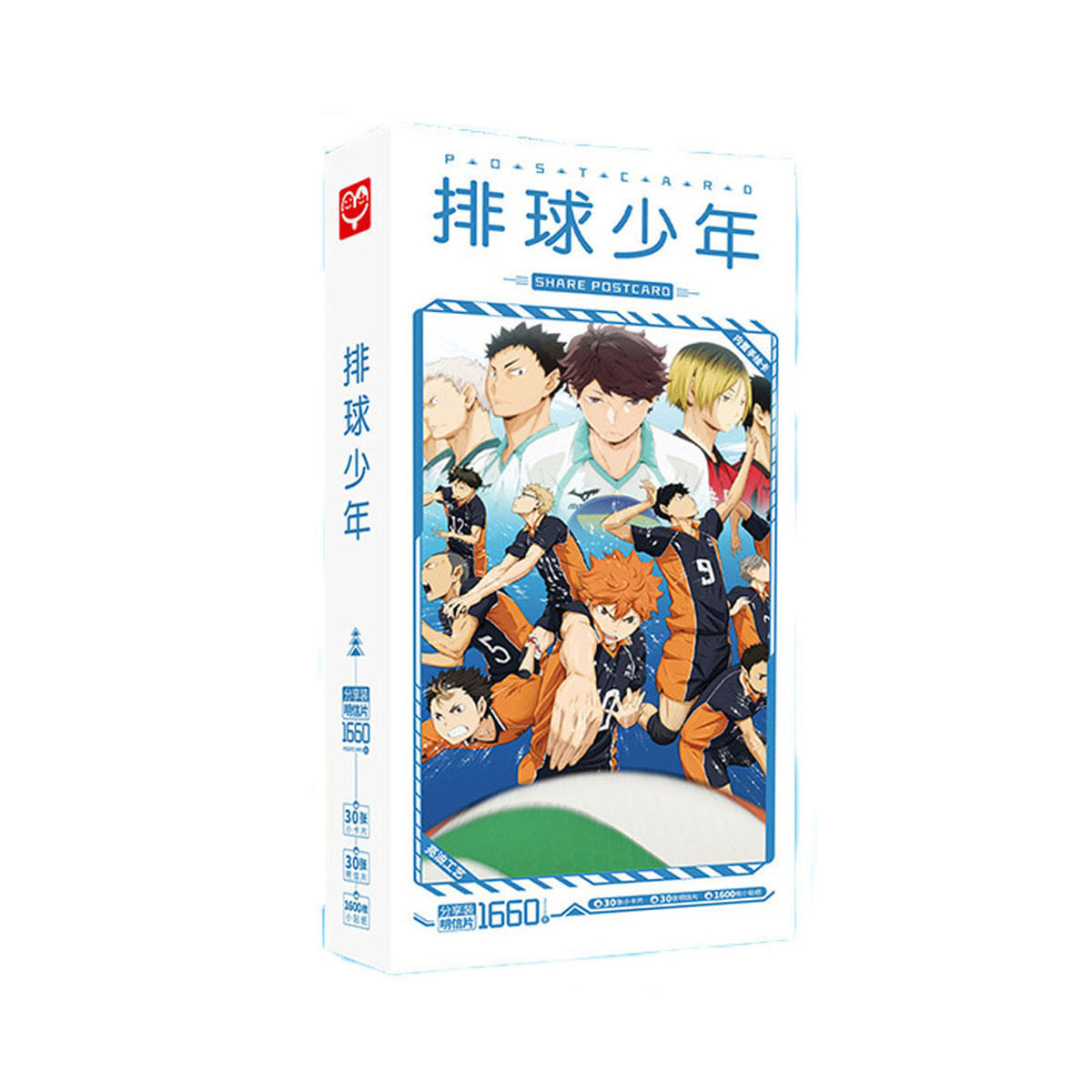 Cartões Postais Haikyuus Hinatas Shoyos Anime 30 Unidades/pacote