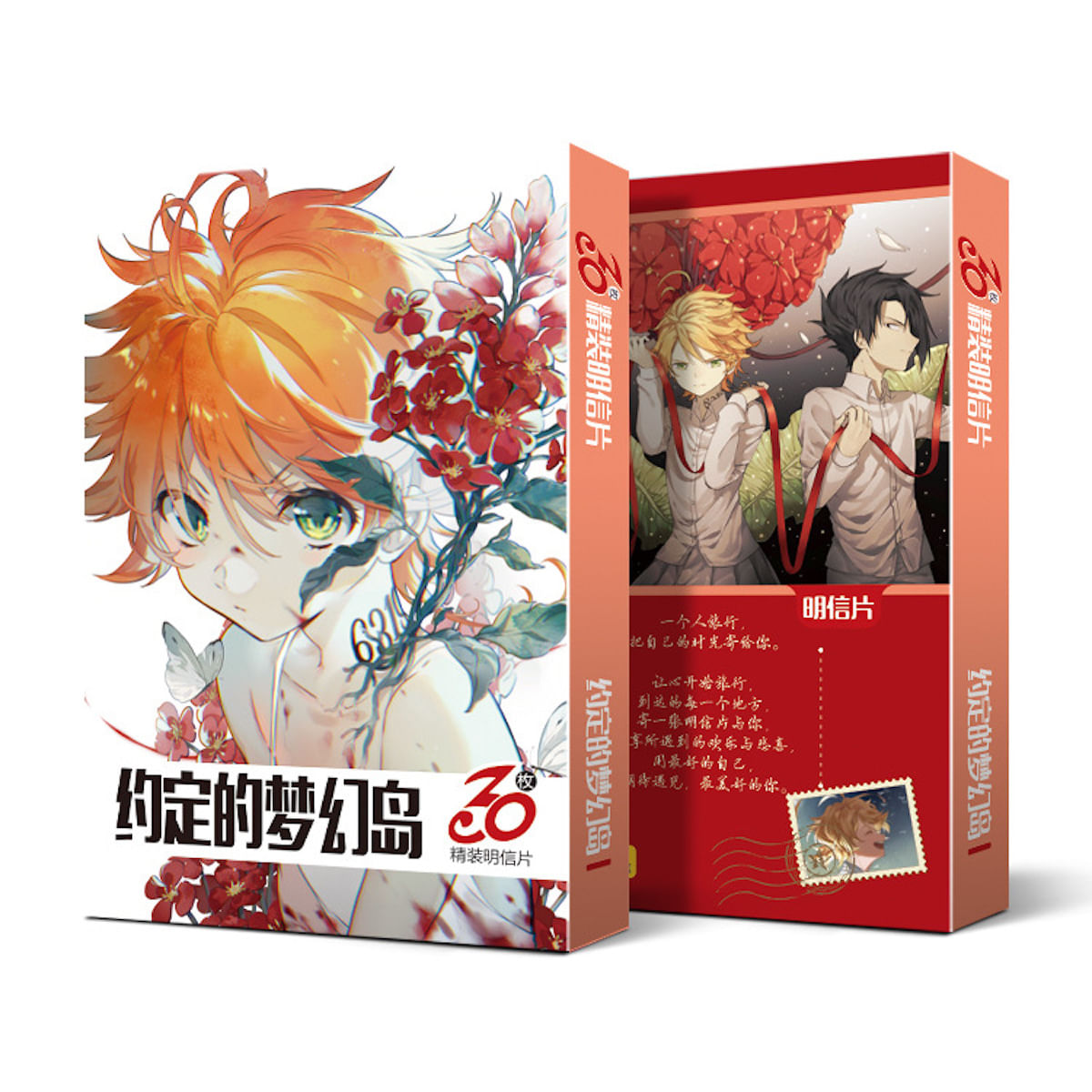 Cartões Postais Promises Neverlands Emma, 30 Unidades/pacote De Anime