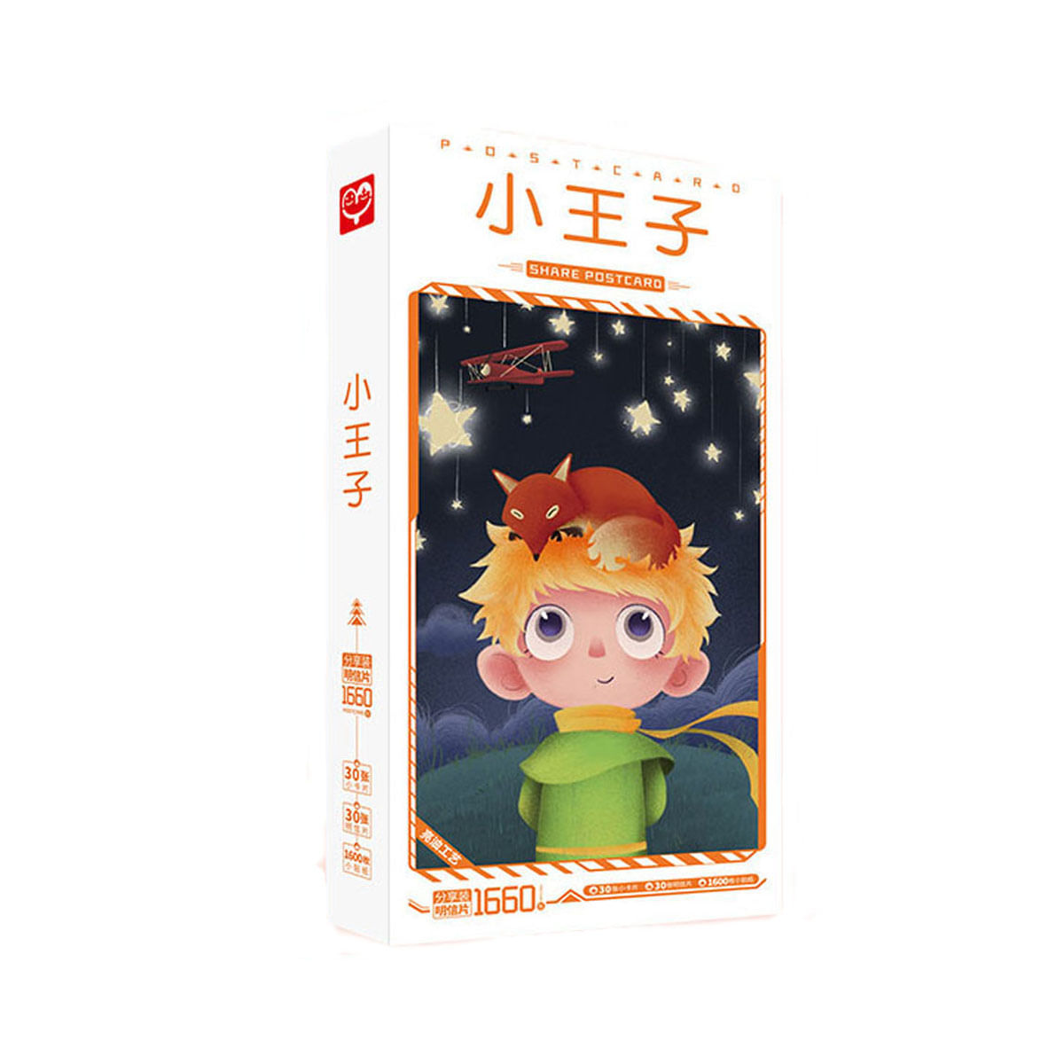 Cartões Postais Petits Princes Anime Lomos Ca 30 Unidades/pacote